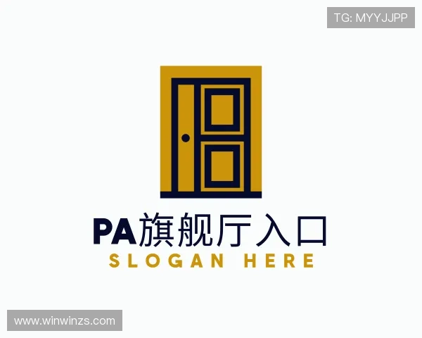 了解PA旗舰厅入口