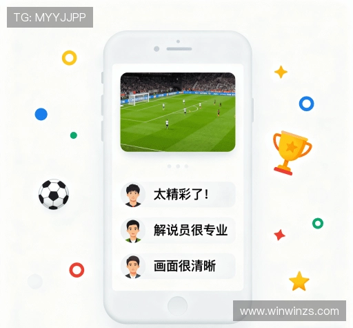 评价汇总
